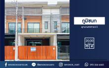 รูปภาพ