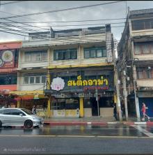 รูปภาพ